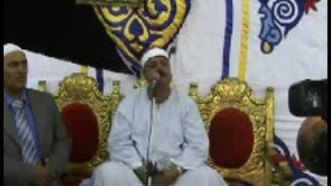 القارئ الشيخ محمود السعيد عبد الصمد الزناتي-سورة طه-[09-08-03]-Part 2 of 2