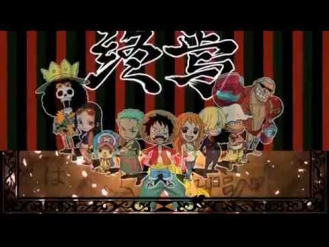 千本桜 One Piece 一繋宝 あすぱらぎん Youtube