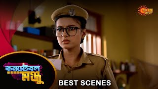 Constable Manju - Best Scene | 18 Apr 2024 | Full Ep FREE on Sun NXT | Sun Bangla