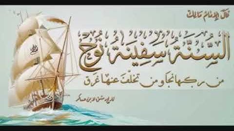 تلاوة الشيخ عبد المالك رقاني _تلاوة خاشعة _.أروع ما سمعت