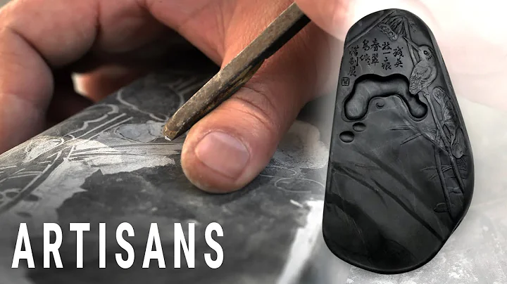How China’s Most Valuable Inkstones are Made | Artisans E2 - DayDayNews