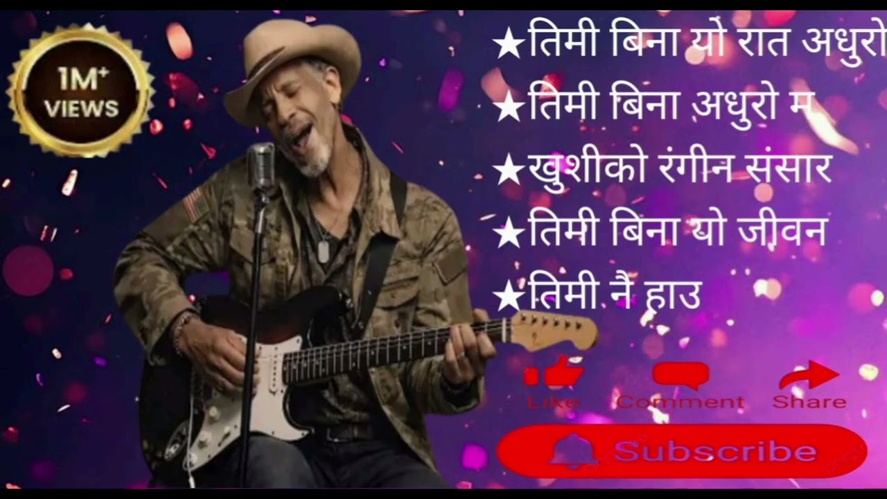 Top 5  Nepali song तिमी नै हाऊ TIMINEI HAO @Buddha_000