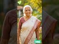 கோபம் வந்தாலும் இதை மட்டும் மறக்காதே...! 🌿 #PaatiAdvice #TamilMotivation #TamilQuotes #LifeLessons
