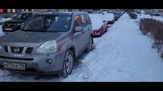 Уплотнитель (нижний) водительской двери на Nissan X-Trail. Потеря потерь🙈🤣