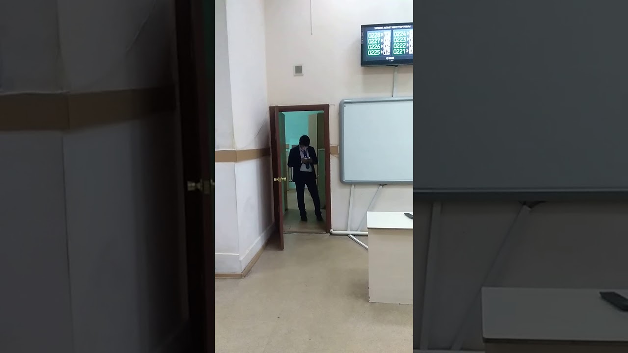 Авто цон семей