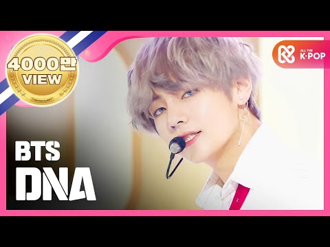 [Show Champion] 방탄소년단 - DNA (BTS - DNA) l EP.247 (EN/JP/TW)