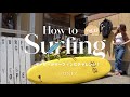 【HOW TO SURFING】Vol.13 ウェットスーツの洗い方