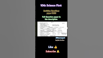 10th Science First Revision Question Paper 2025 | English Medium | Dharmapuri #exam #kalvithunai