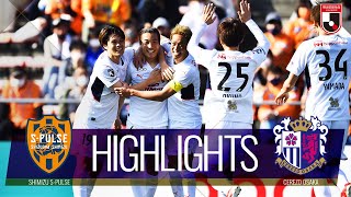 清水エスパルスvsセレッソ大阪 J1リーグ 第4節