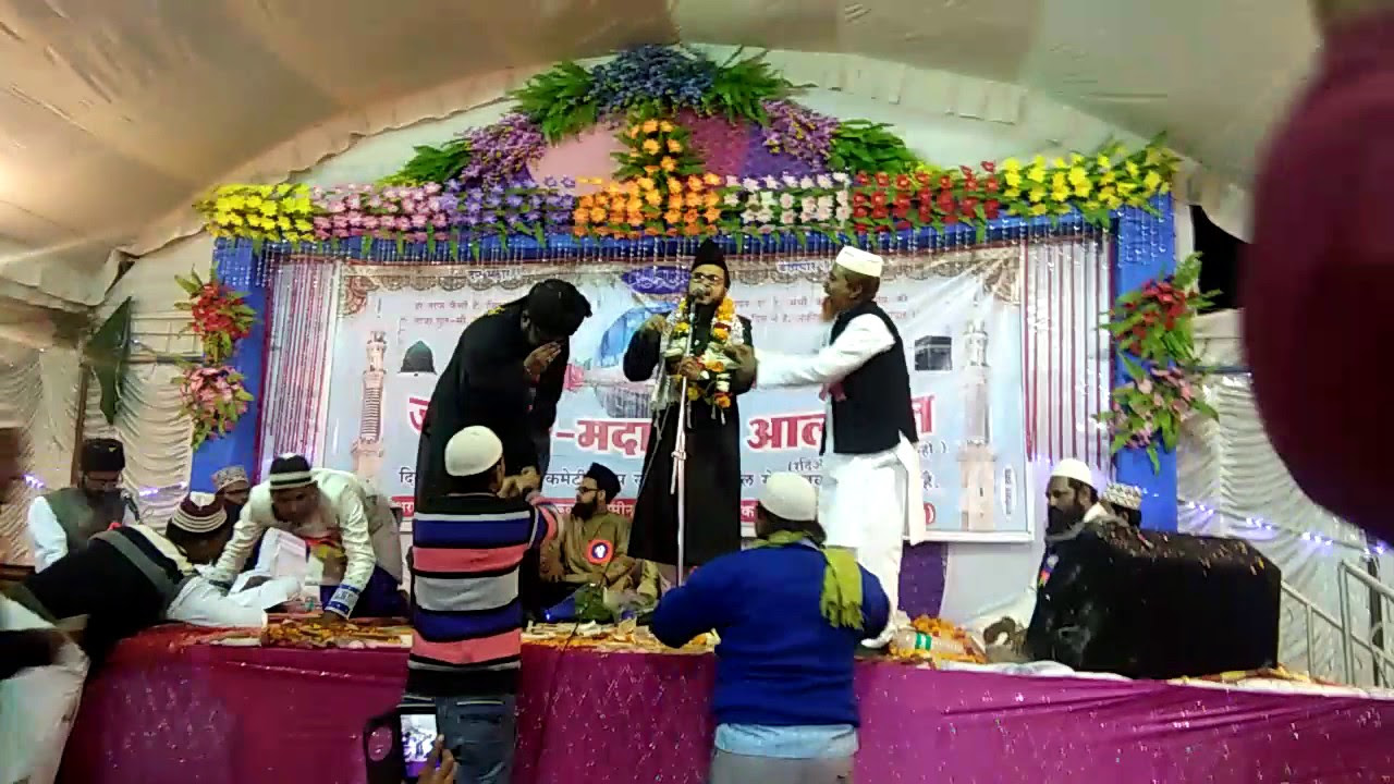 Aagaey Mustafa Aagaey Mustafa Naat by syed khowaja misbahul Murad jafri Madari makanpuri