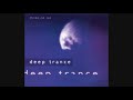 Deep Trance Vol.6 - CD1 + CD2