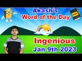 Word of the Day | Jan 9th 2023 - Jan 13th 2023 | Improve Your English Vocabulary