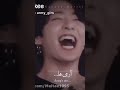 وا ی جونگ کوک در مورد ارمی صحبت می کنه 