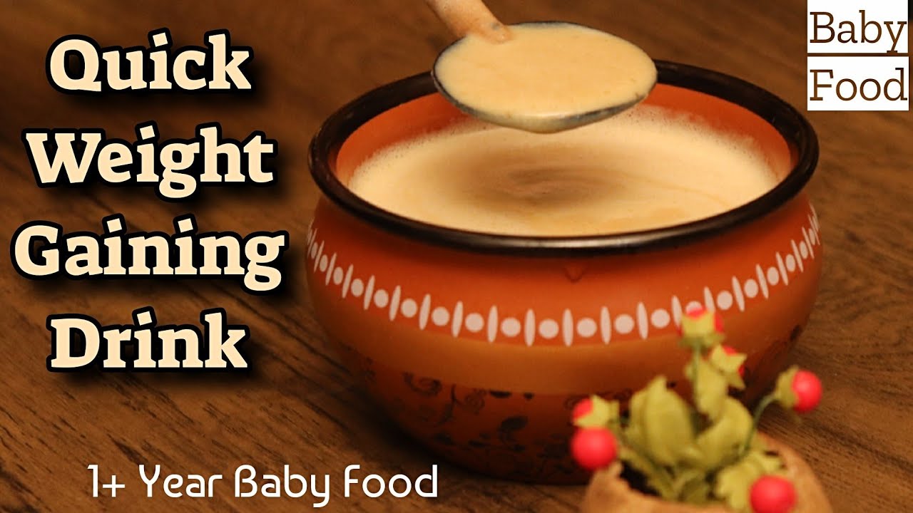 Quick Weight Gaining Drink For Babies|| 1+ Year Baby Food|| Healthy Drink|| Banana Dates Milk shake
