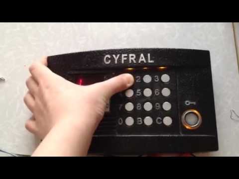 Как сменить пароль пользователя и сист.меню на домофон Cyfral CCD-2094