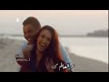 حالات واتس اب رومانسي عمرو دياب هو هو ال عيونه نادوني