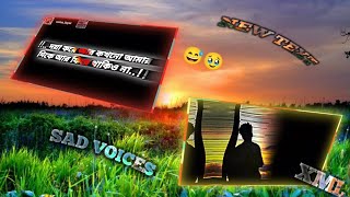 NEW TRENDING SAD VOICE 🥹 SHAKE EFFECT 😅 ALIGHT MOTION EDITING XML FILE 👇🤗