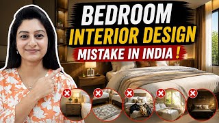 BEDROOM INTERIOR DESIGN MISTAKES IN INDIA. (PART-1)🏠🍁