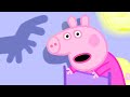 Schattenfiguren Machen Mit Peppa | Cartoons für Kinder | Peppa Wutz Neue Folgen