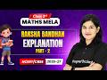 Raksha Bandhan - Explanation (Part 2) | Class 3rd Maths Mela | Chapter 7 | CBSE 2026-27