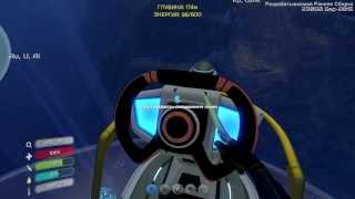   Subnautica -  7