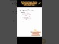 Class 12 Mathematics | Exercise 6.1 | Question 2 (iv) | Sindh Board (New Book)