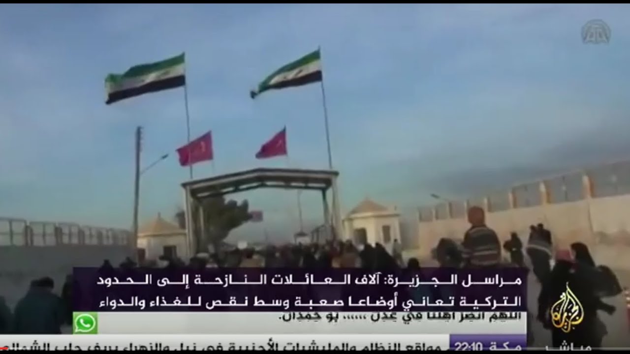 نافذة تفاعلية - استمرار نزوح الآلاف نحو تركيا مع استمرار الغارات الروسية
