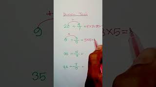 Division Tricks #practice #easyrecipes #toyota #bivision #beautiful