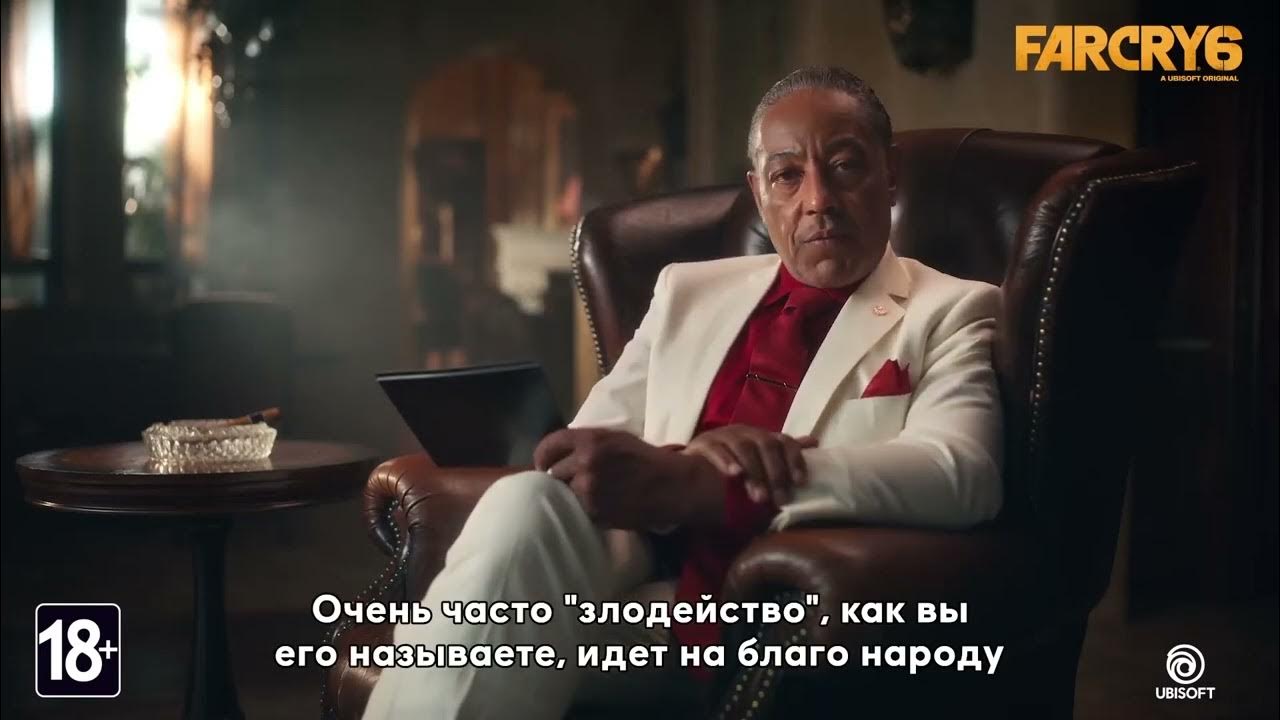 Зовут пойди. Зовут пойди