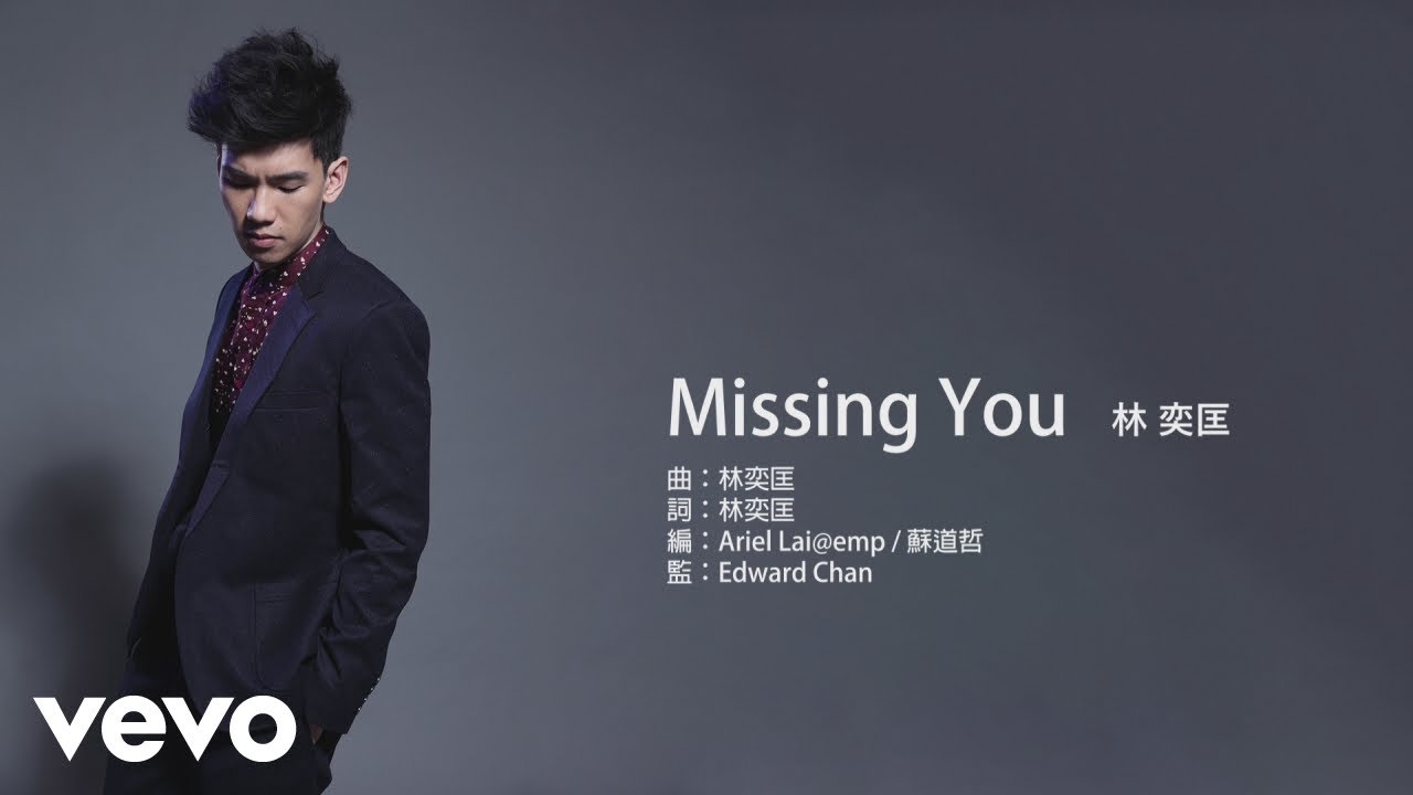 Missing You