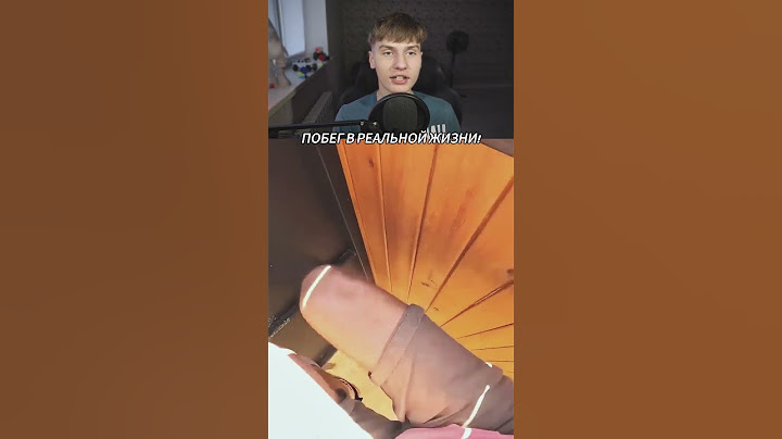 ПОБЕГ ОТ ЗЛОЙ УЧИЛКИ! 🏃