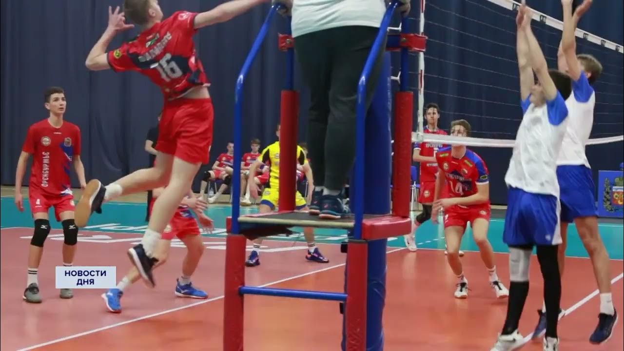 Олимпийский Оренбург волейбол