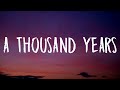 James Arthur - A Thousand Years (Christina Perri Cover) [Lyrics]
