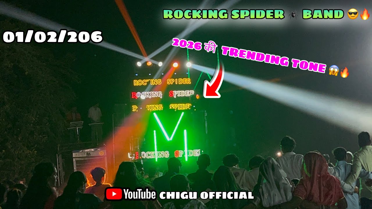Rocking Spider Band 🤩 || Trending Tone 2026 की 😱🔥|| #rockyngspiderband #aadivasi 