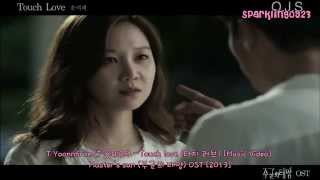 [INDO SUB] T Yoonmirae - Touch love [Ost. Master Sun]