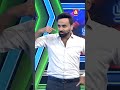 Can Rizwan Be Removed as Captain During PSL | A Sports