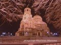 България през зимата България през зимата