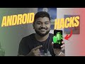 Shocking android tricks 2023