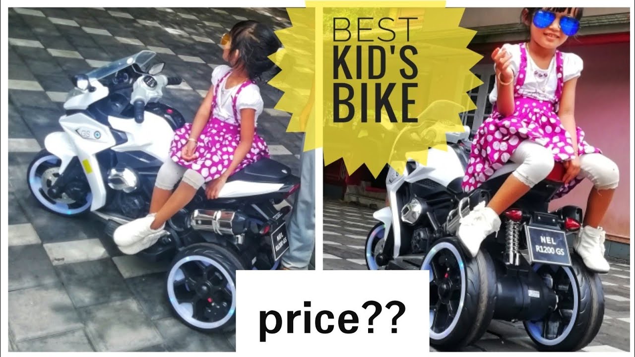 Kids Bike UnboxingKids Bike Review Best kid's bikesUnboxingKids