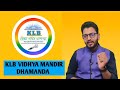 KLB Vidhya Mandir Dhamanda / KLB School Dhamanda #school