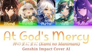 Kami no Manimani (At God's Mercy) Genshin Impact Cover AI