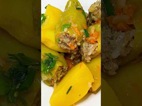 Фаршированный Перец 🫑 Просто и очень Вкусно!