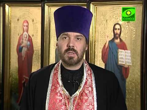 Video: 14-ноябрга карата православдык календарь