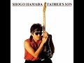 浜田省吾 SHOGO HAMADA RIVER OF TEARS リマスター Remaster マスタリング