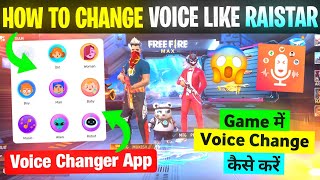 Free Fire Me Voice Change Kaise Kare 💯😱| FreeFire Voice Changer App | Voice Changer App For FreeFire screenshot 5
