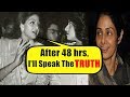 Finally Sridevi's Sister Srilatha Breaks Her Silence On Sridevi's Demise | The Bollywood Channel
