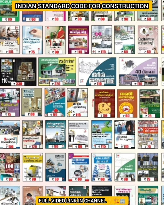 List of indian standard code books indian standard code for civil