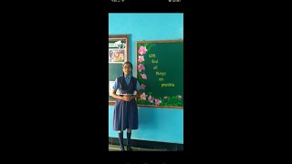 "MY SCHOOL MY PRIDE " PRESENTED BY   MISS. CHOGALE KIMAYA VINOD