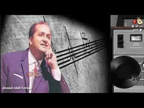 محمد قنديل الفول المدمس زمن الفن الجميل