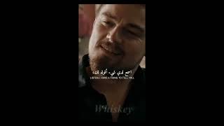 ل ليوناردو ، اعظم مشهد فى تاريخ السينما ( PART 16 ) فيلم Body of Lies